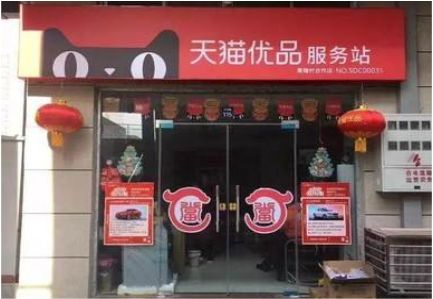 徐州门头就是吸引顾客进店的第一把钩子