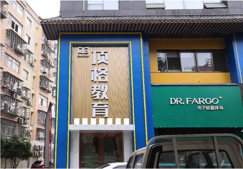 徐州门头设计要符合门店特色。