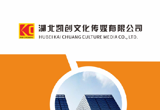 徐州如何做网站推广？