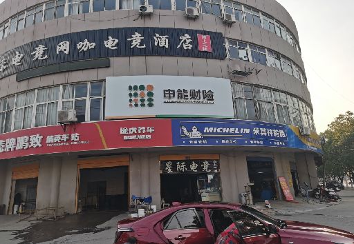 徐州发光字招牌安装流程。