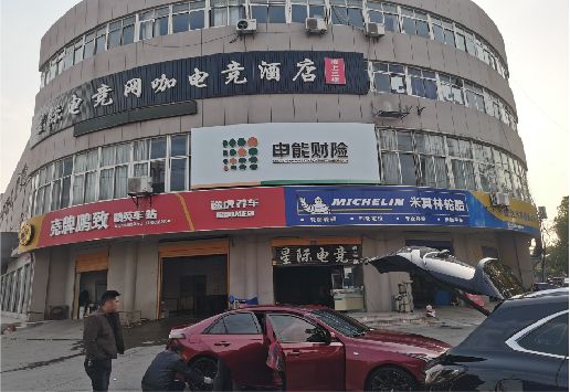 徐州铝塑板门头