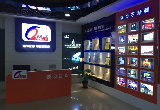 徐州整体显示屏店招的作用。