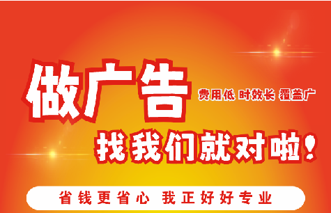 徐州如何提高门头广告设计制作效果？