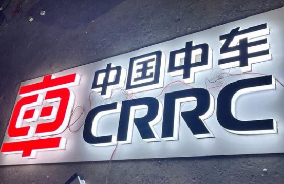 徐州招牌发光字的制作