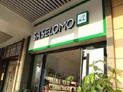 徐州如何选择门店招牌的颜色？