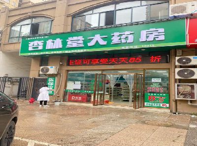 徐州铝塑板门头招牌的特点。