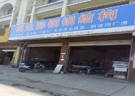 徐州喷绘招牌制作中，需注意的问题？