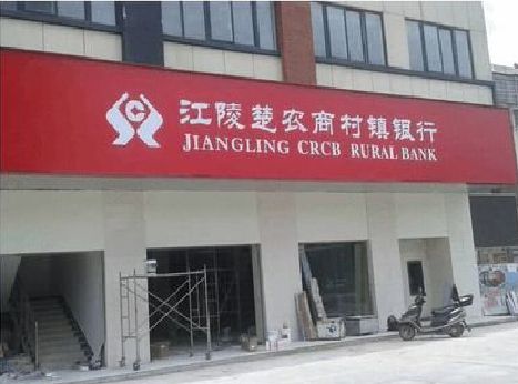 徐州广告招牌制作的文化体系是什么？