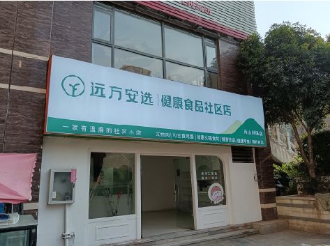 徐州软膜灯箱的价格设定与哪些因素有关？