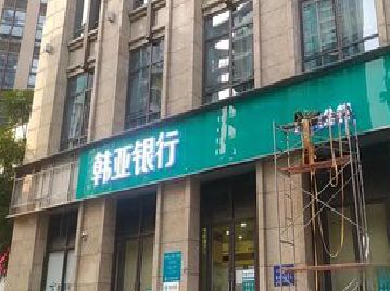 徐州广告招牌制作工艺有多少？