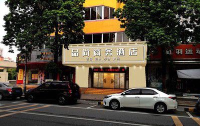 徐州广告招牌怎么制作利润高些？